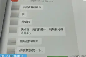 买演唱会门票不给钱，竟然被“黄牛”给告了！法院这样判图片