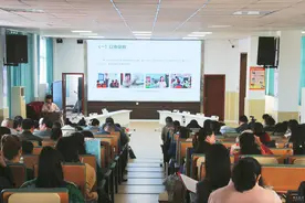校本研修“群英会” 江夏学校各显神通图片