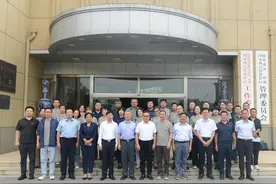 黄河三角洲湿地公益保护地示范项目在东营启动图片