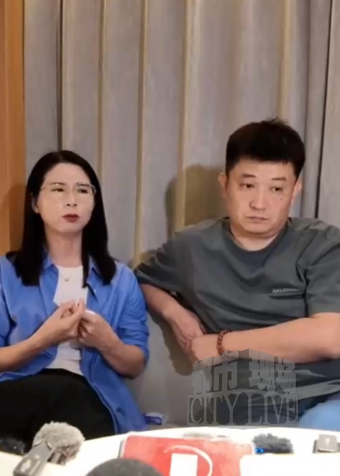 刚刚，全国首例“性侵工伤认定”案涉劳动争议纠纷部分庭审结束，崔丽丽：大家不要着急，正义一直在路上