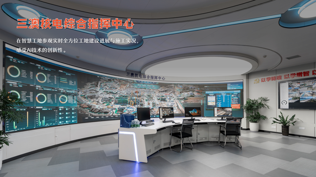 全年开放不打烊！“核光同行”，这份研学地图请收好→