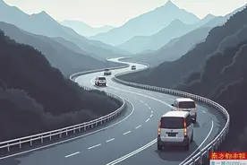 机动车行驶证电子化今起全国推行图片