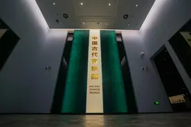 鉴赏｜甲壶、牺尊……读懂体系最完整古代青铜器陈列图片