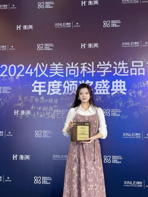 胶原三肽的作用与价格 胶原三肽价格是多少钱一盒