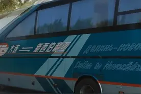 客运公司回应大巴直通新西伯利亚图片