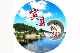 安全提示 | 秋季草木干防火要当先 这些森林防火常识需牢记！图片