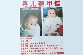 三被告人否认指控 多处供述互相矛盾图片