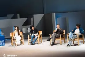 如何才能“好好活着”？阿那亚戏剧节上，余华孟京辉同框对话图片