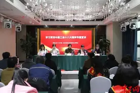 2024年新乡市五一巾帼奖表彰大会召开图片