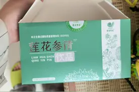 315维权直通车 会所做“调理”，半年花5万多元 泰州一女子想退费却被拉黑，目前已诉至法院图片