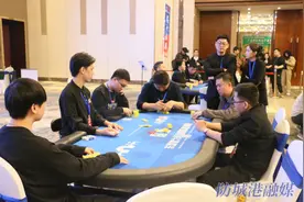 “国门杯”东盟智力运动国际邀请赛国际扑克系列赛圆满落幕图片