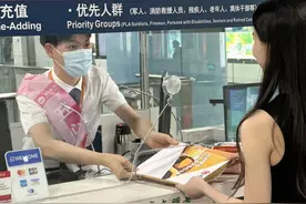 杭州地铁：这些人群免费、优惠！收藏转发图片