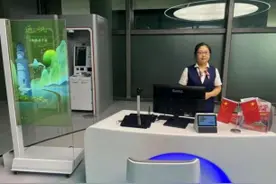 青岛联通服务领航接轨国际 入境20分钟畅享“中国行”图片