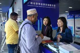 粤港澳大湾区律师的双城故事：执业舞台更广阔，希望抢抓机遇图片