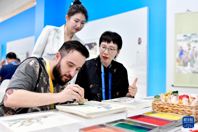 上合组织天津峰会丨天津：活力之城