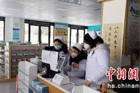 沈丘县医保局：数据多跑路 群众不跑腿图片