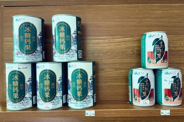 好礼“鸭”不住！“鸭鸭有礼”一站式淘遍四县四区好物