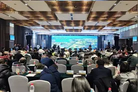 陕西“三秦四季·汉中有约”最美油菜花海推介发布会在西安举行图片
