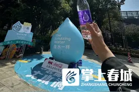 和云南太古可口可乐“一起拥抱大水滴” 共同守护地球图片