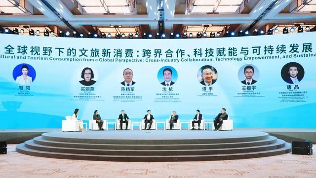 全球熊猫伙伴大会 新都向世界递出蜀锦蜀绣文化名片