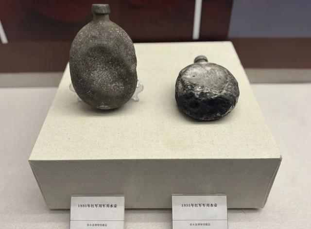 三明博物馆上新啦！四渡赤水在泸州革命文物展已开展