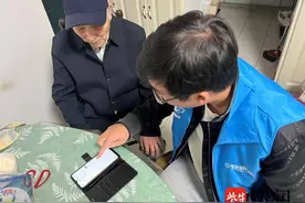 延迟、放宽，江苏以旧换新居家适老化改造再出利好图片