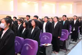 江西软件职业技术大学举行第六期新星计划表彰仪式图片