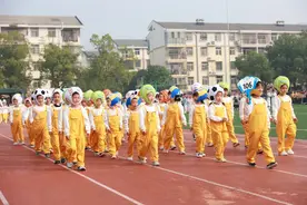 湖北武汉：光谷第五小学2024年秋季田径运动会暨体育节举行图片