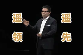 科工力量：2023科技产业领域十大关键词图片