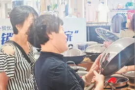 广东广州锚定市场所需做好产销对接 一个服务专班，不到4天让外贸优品上架图片