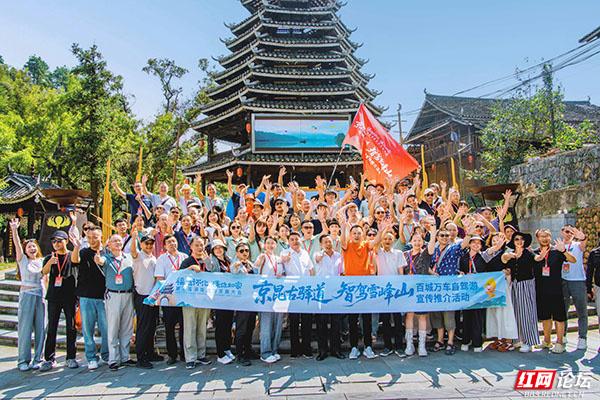 跟着网友游岩脚侗寨：在拦门酒与侗琵琶声里，触摸最鲜活的非遗之美