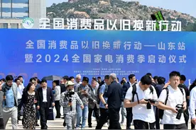 聚焦中央经济工作会议｜明年如何“稳住楼市”？七位专家火线解读图片