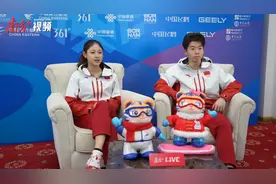 年纪小、敢拼搏！广东“07后”冰舞组合闪耀亚冬会｜视频专访图片