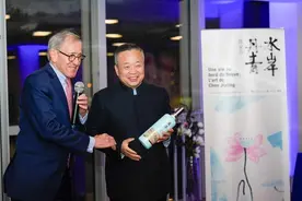 中国黄酒如何向世界传达文化价值 会稽山·兰亭在中法美食交流会上这样表达图片