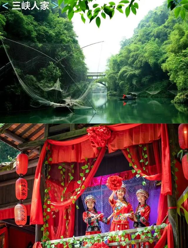 嘿，别把三峡藏在语文书里！9月6日，夷陵等你赴约！
