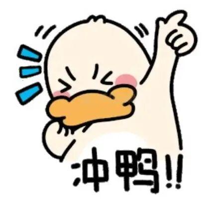 国庆省钱游闽侯！酒店、门票优惠请查收！