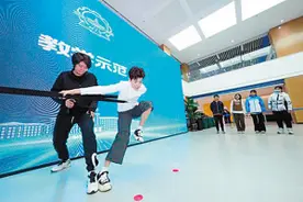 她一路“破冰”诠释“赢”的定义图片