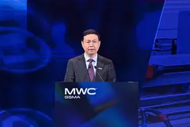 中国移动杨杰：“AI+”引领智能涌现，开启碳硅融合新未来图片