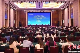 专家学者为黄河流域人口结构优化建言献策图片