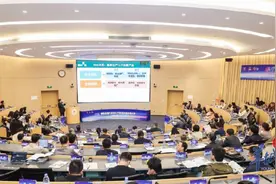梧桐叶茂引凤栖！深圳“梧桐树”国际双创大赛决赛圆满收官图片