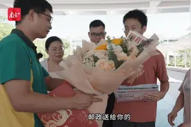 今年茂名首封清华录取通知书来了，是信宜的他→