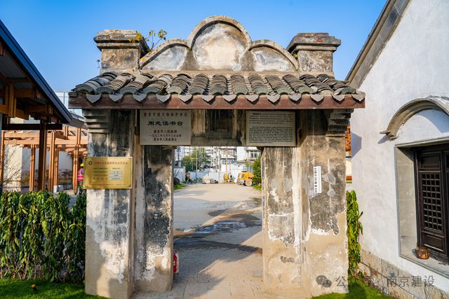 南京老门东又要上新啦，周处读书台“山水人文苑”将于年底完工