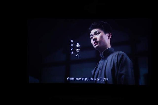 《龙华风云》首映：用AI动漫打开红色思政新表达，让英烈精神触达Z世代