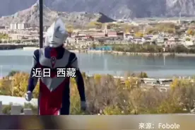 男子路边扮演奥特曼，头盔遮挡住视线 一头撞上骡子，迪迦：我再也不相信光了图片