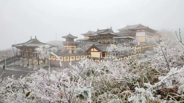 广州地区旅行社行业协会为贵州省黔南州贵定县推出精品旅游线路