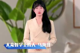 晚AI大众｜山东120人拟获全国这项表彰；C909飞机交付老挝航空图片