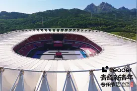 新青年，爱了|②奔赴新青年音乐节，邂逅青岛山海间！图片