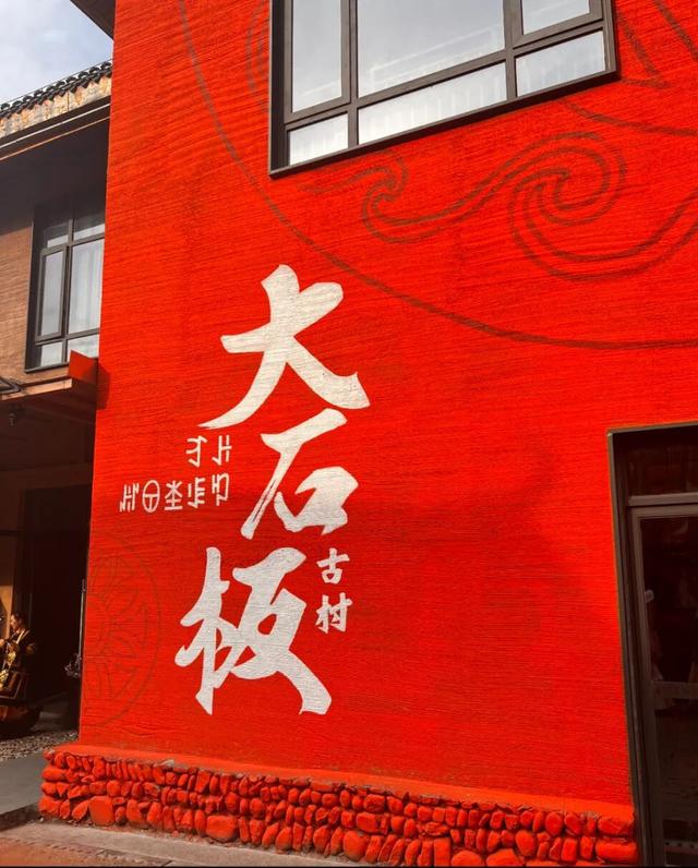 【跟着川超游凉山】川渝山水间 凉山双景传诗意（上）