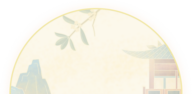 双节同庆，一见倾“秦”丨中秋赏月，“浸”在秦淮~