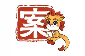 【以案释法】前业委会主任还能决定小区换不换电梯？图片